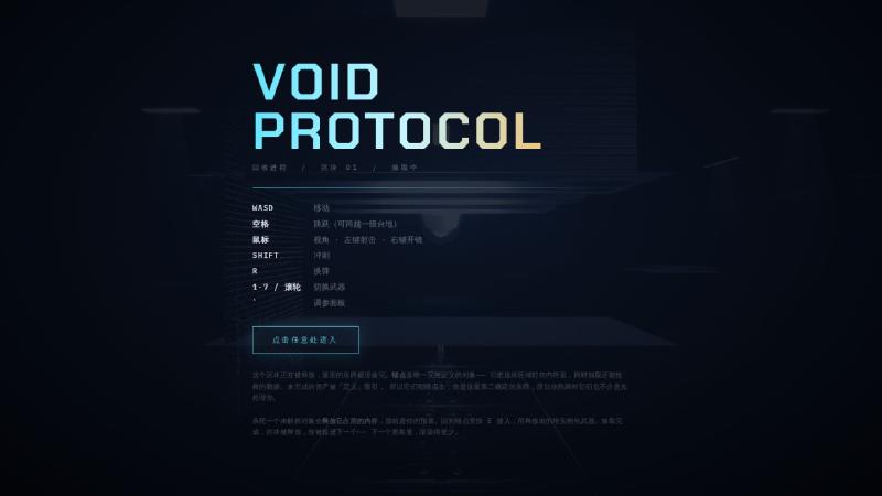 Featured image of post 我做的游戏